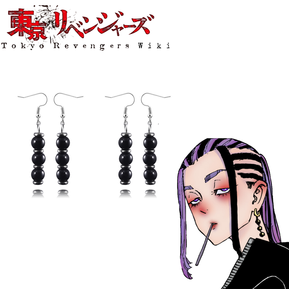 Tokyo Revengers Imaushi Wakasa Küpe