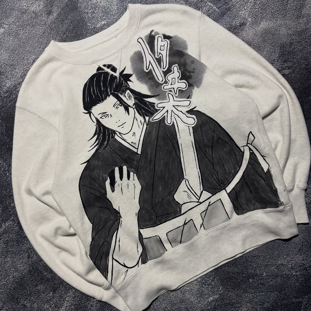 سويت شيرت سوجورو