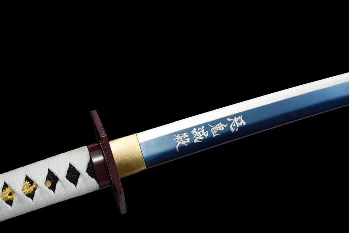 Giyu Tomioka's Katana