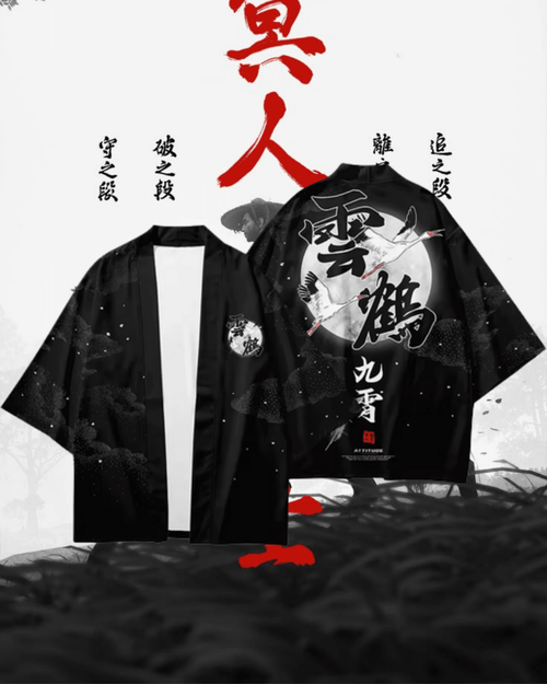 Ait Olmadığın Diyarlar | Geleneksel Kimono - アキラ