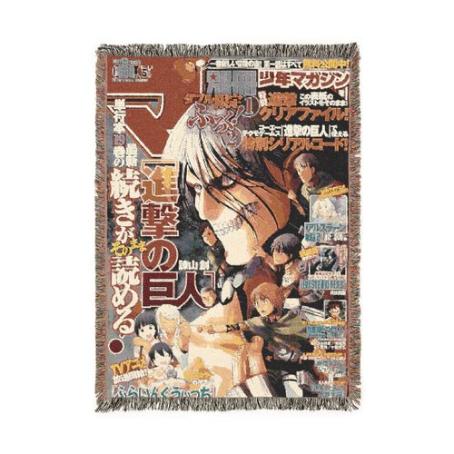 AOT Battaniye - アキラ