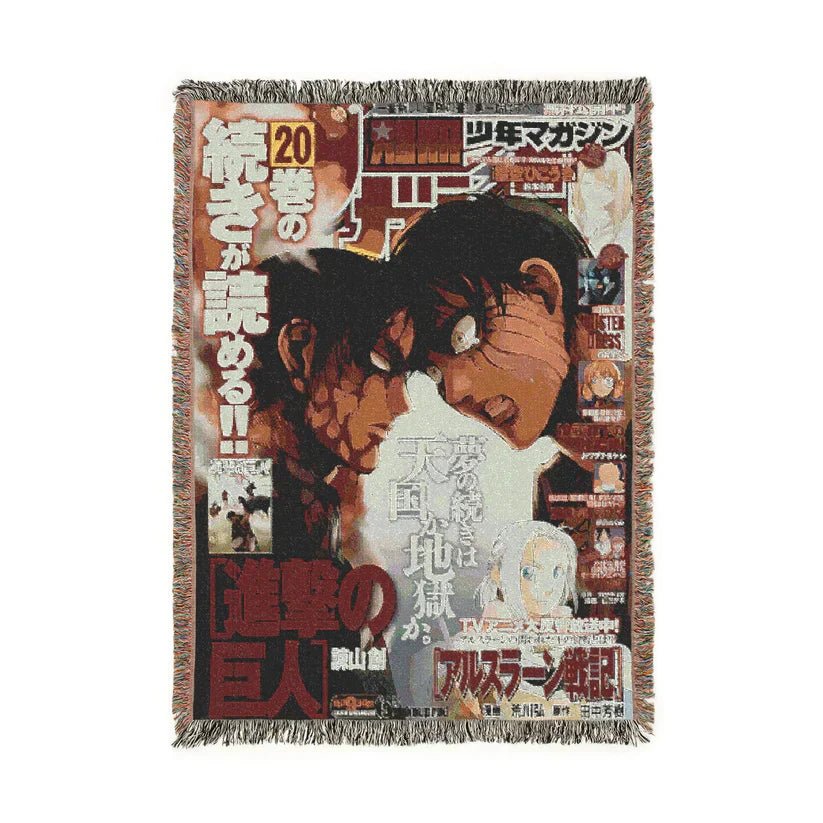 AOT Battaniye - アキラ