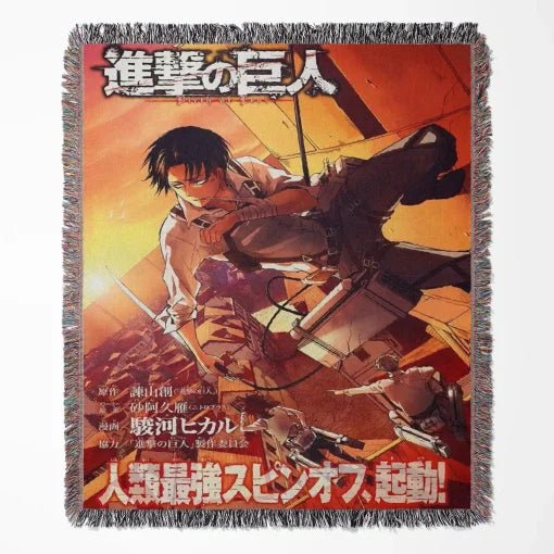 AOT Levi Battaniye - アキラ