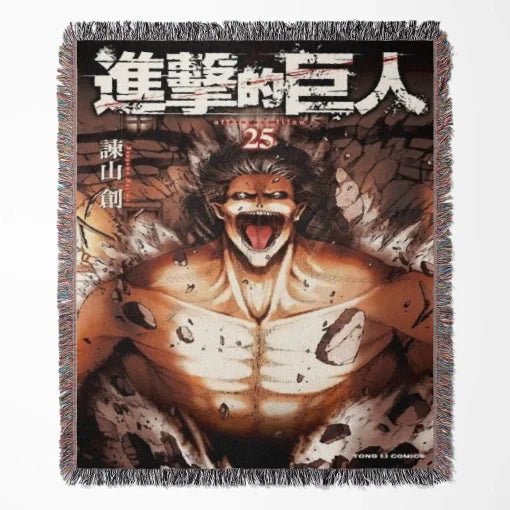 AOT Woven Battaniye - アキラ