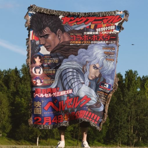 Berserk Battaniye - アキラ