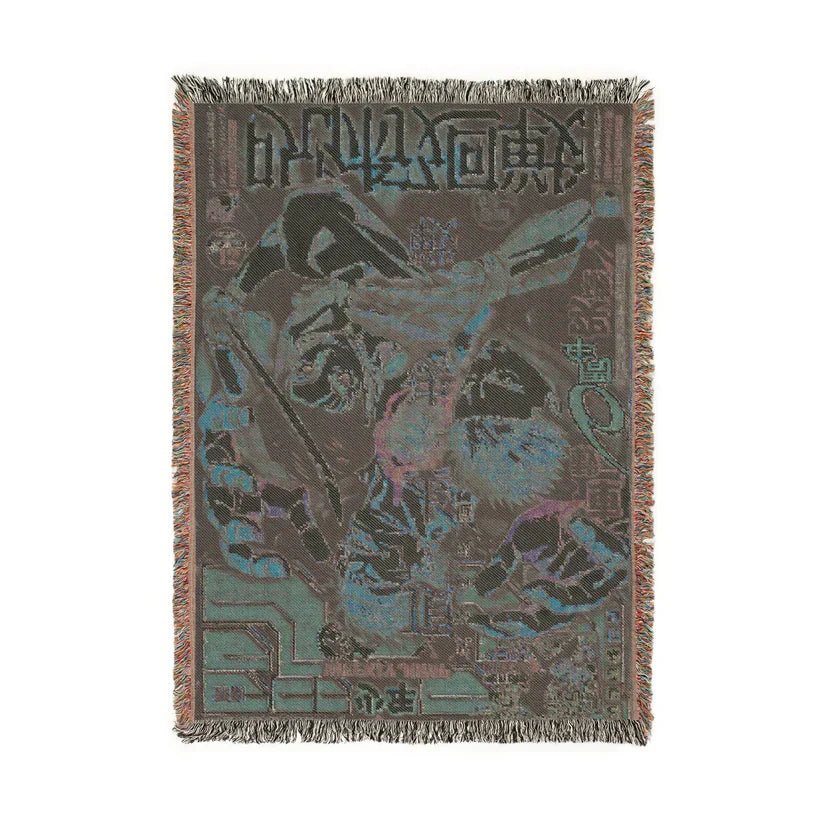 Berserk Battaniye - アキラ