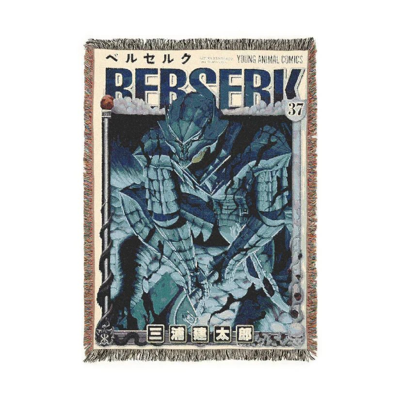 Berserk Battaniye - アキラ