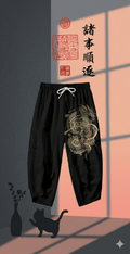 Bir Parmak Boyundaki Savaşçı - Geleneksel Kimono Pantolon - アキラ
