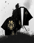 Diyarın Rüzgarı | Geleneksel Kimono - アキラ