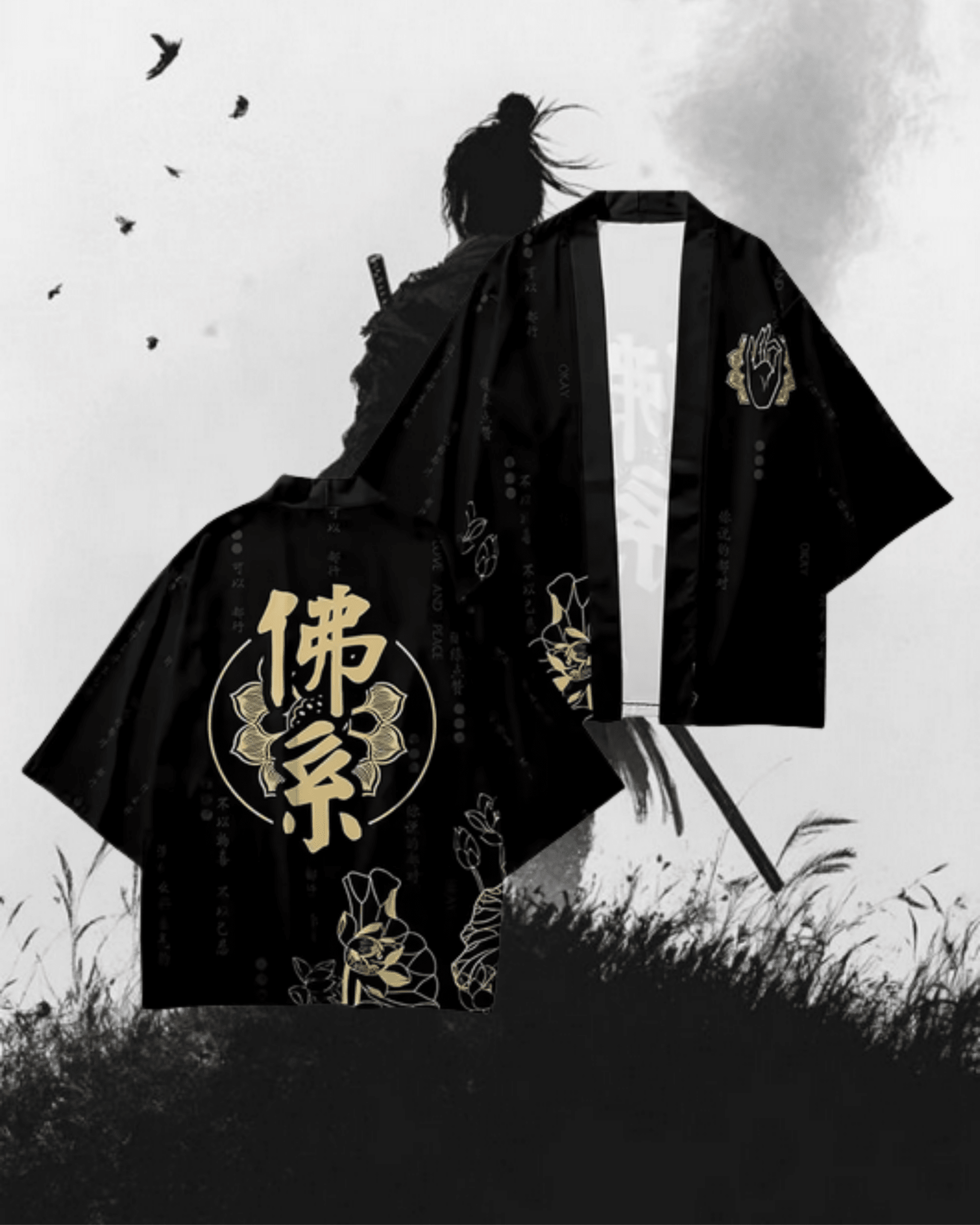 Diyarın Rüzgarı | Geleneksel Kimono - アキラ