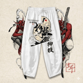 Fırtına Tanrısının Öfkesi - Geleneksel Kimono Pantolon - アキラ