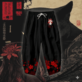 Geleneksel Kimono Pantolon - アキラ
