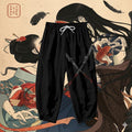Geleneksel Kimono Pantolon - アキラ