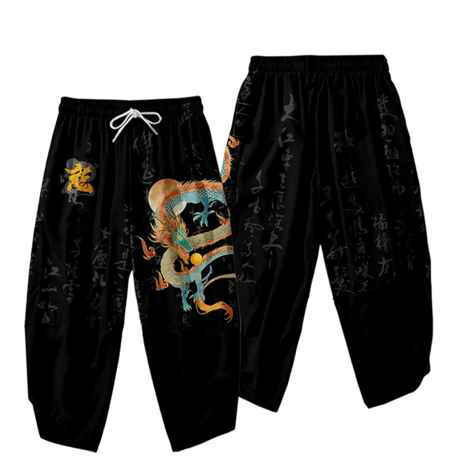 Geleneksel Kimono Pantolon - アキラ