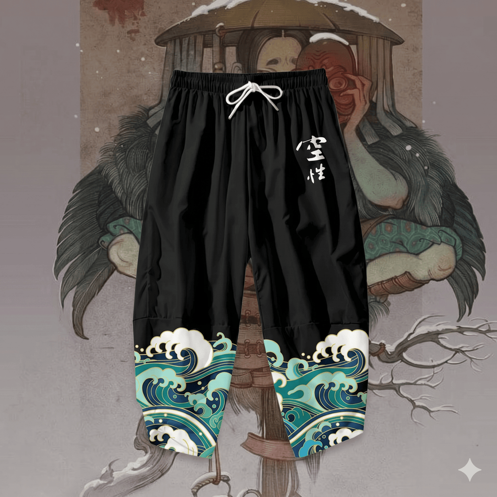 Geleneksel Kimono Pantolon - アキラ