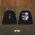 Hunter x Hunter Sweatshirt - アキラ