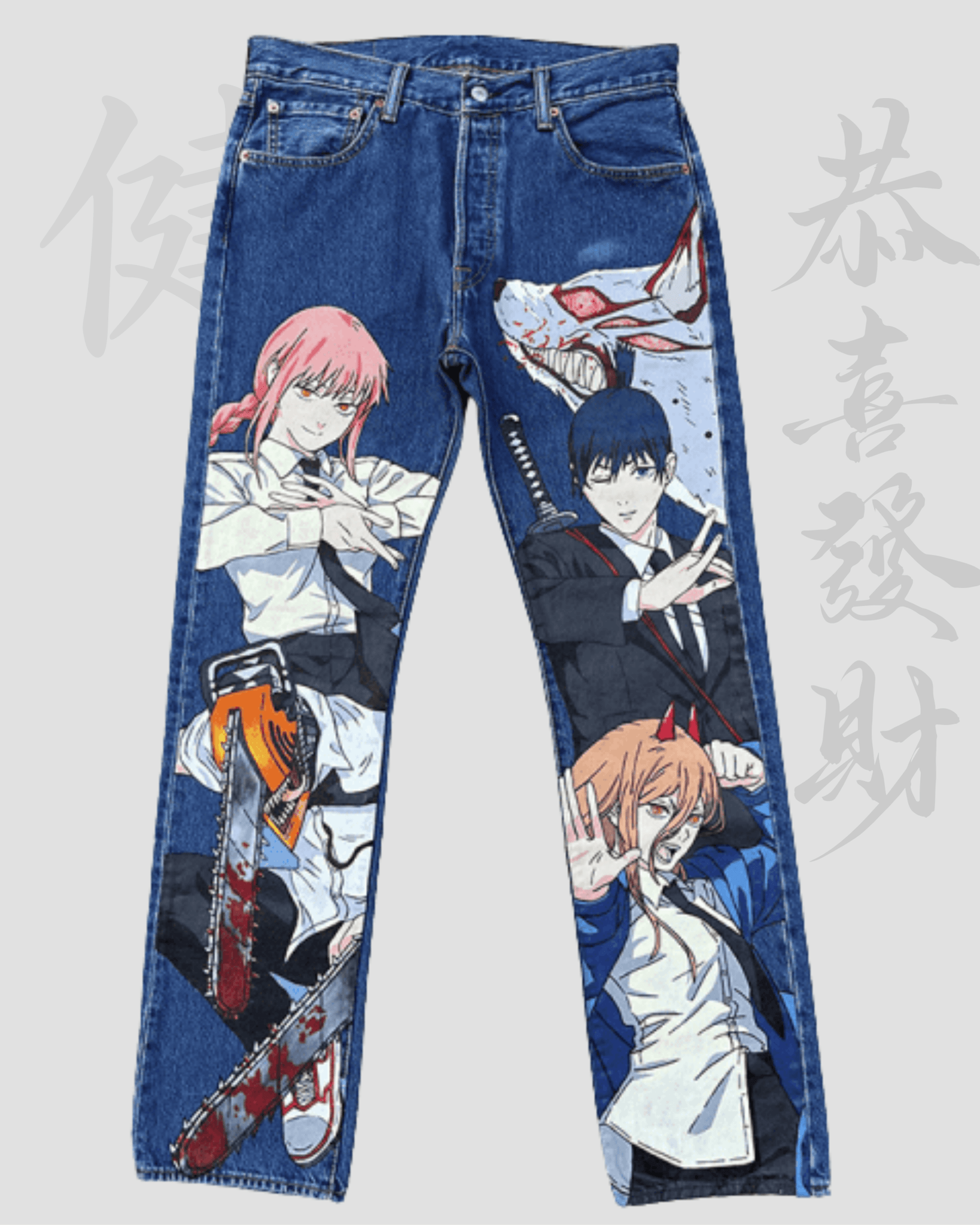 Jean Chainsaw Man - アキラ