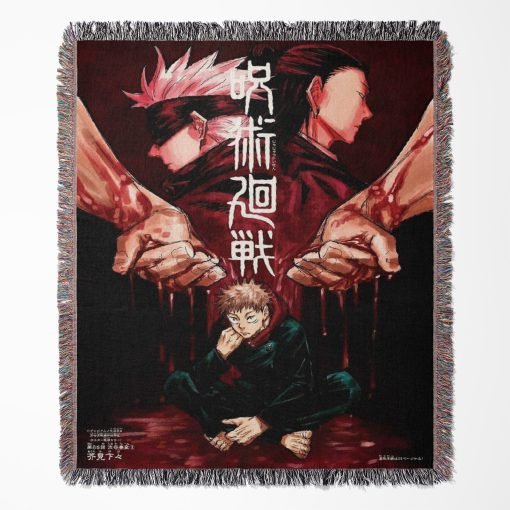 JJK Manga Battaniye - アキラ