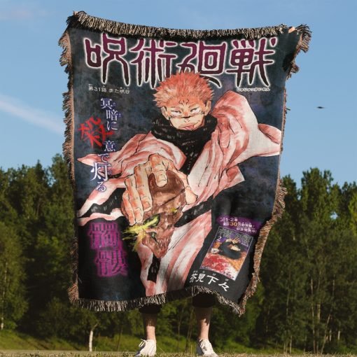 JJK Ryomen Sukuna Battaniye - アキラ