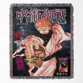 JJK Ryomen Sukuna Battaniye - アキラ