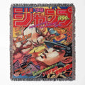 JoJo Manga Battaniye - アキラ