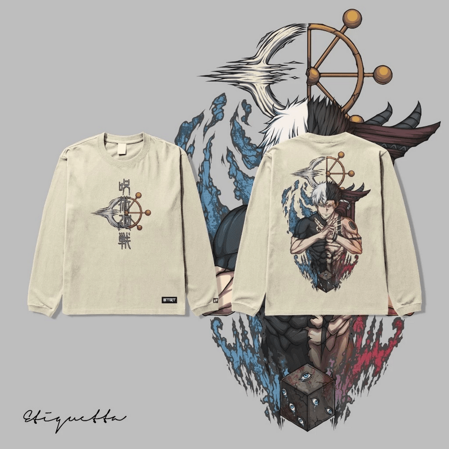 Jujutsu Kaisen Sweatshirt - アキラ