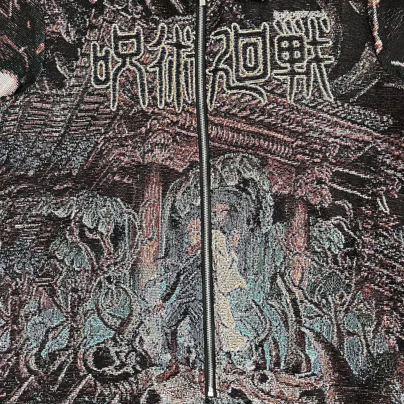 Jujutsu Kaisen Vintage Ceket - アキラ