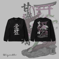 Kanroji Mitsuri Sweatshirt - アキラ