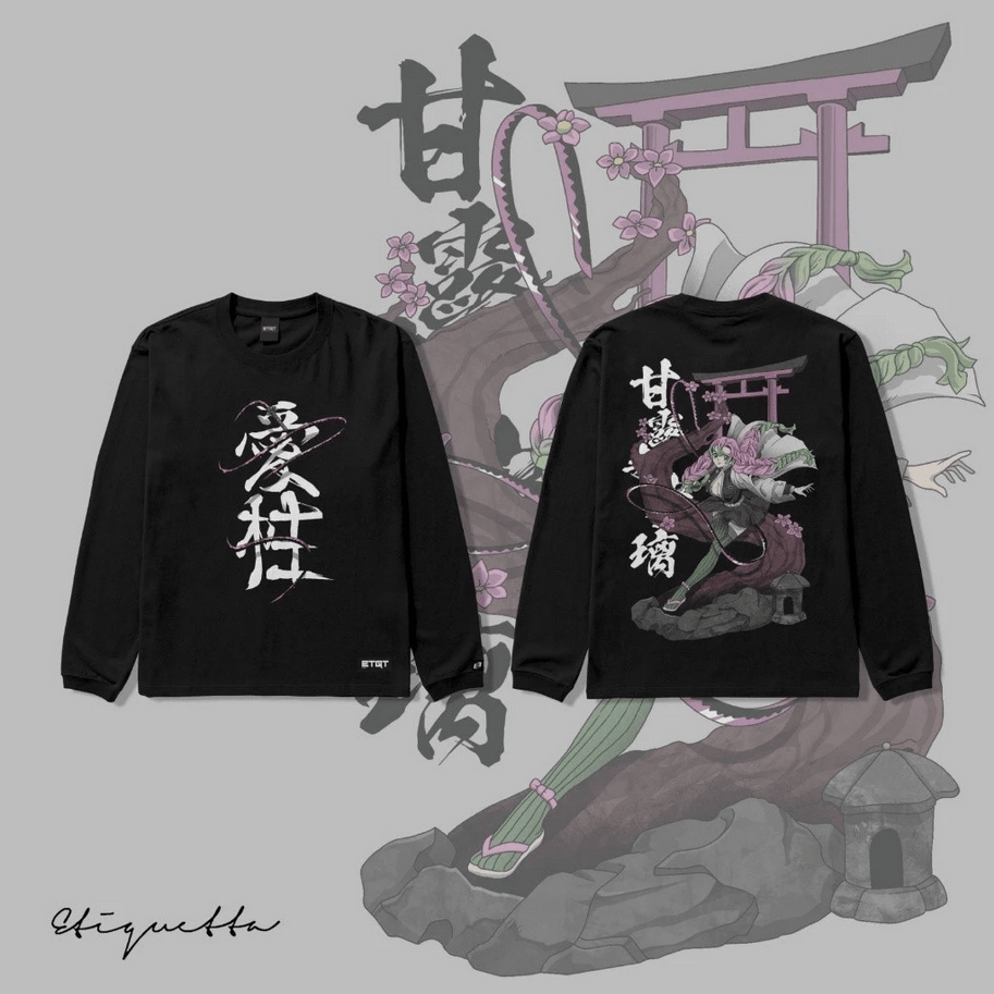 Kanroji Mitsuri Sweatshirt - アキラ