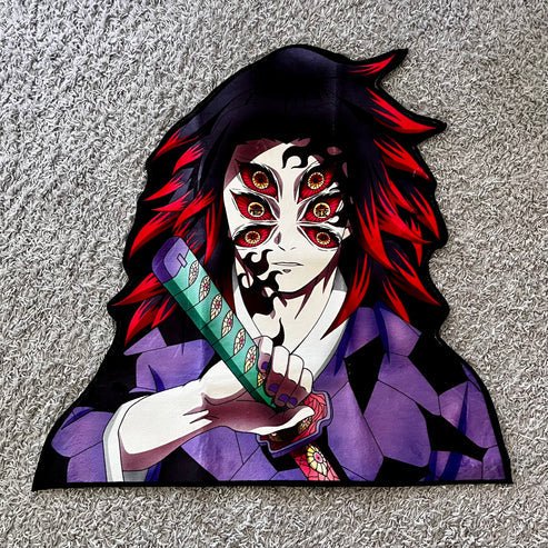 Kokushibo - Demon Slayer - アキラ