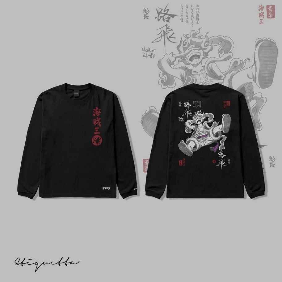 Monkey D Luffy Sweatshirt - アキラ