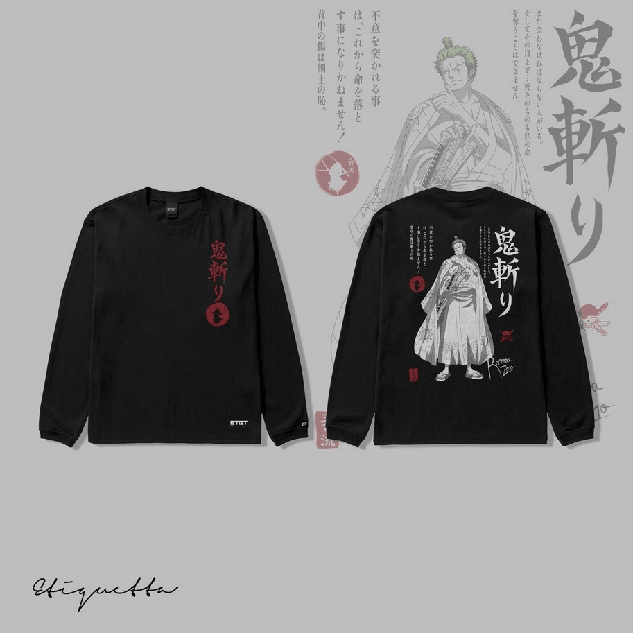 Roronoa Zoro Sweatshirt - アキラ