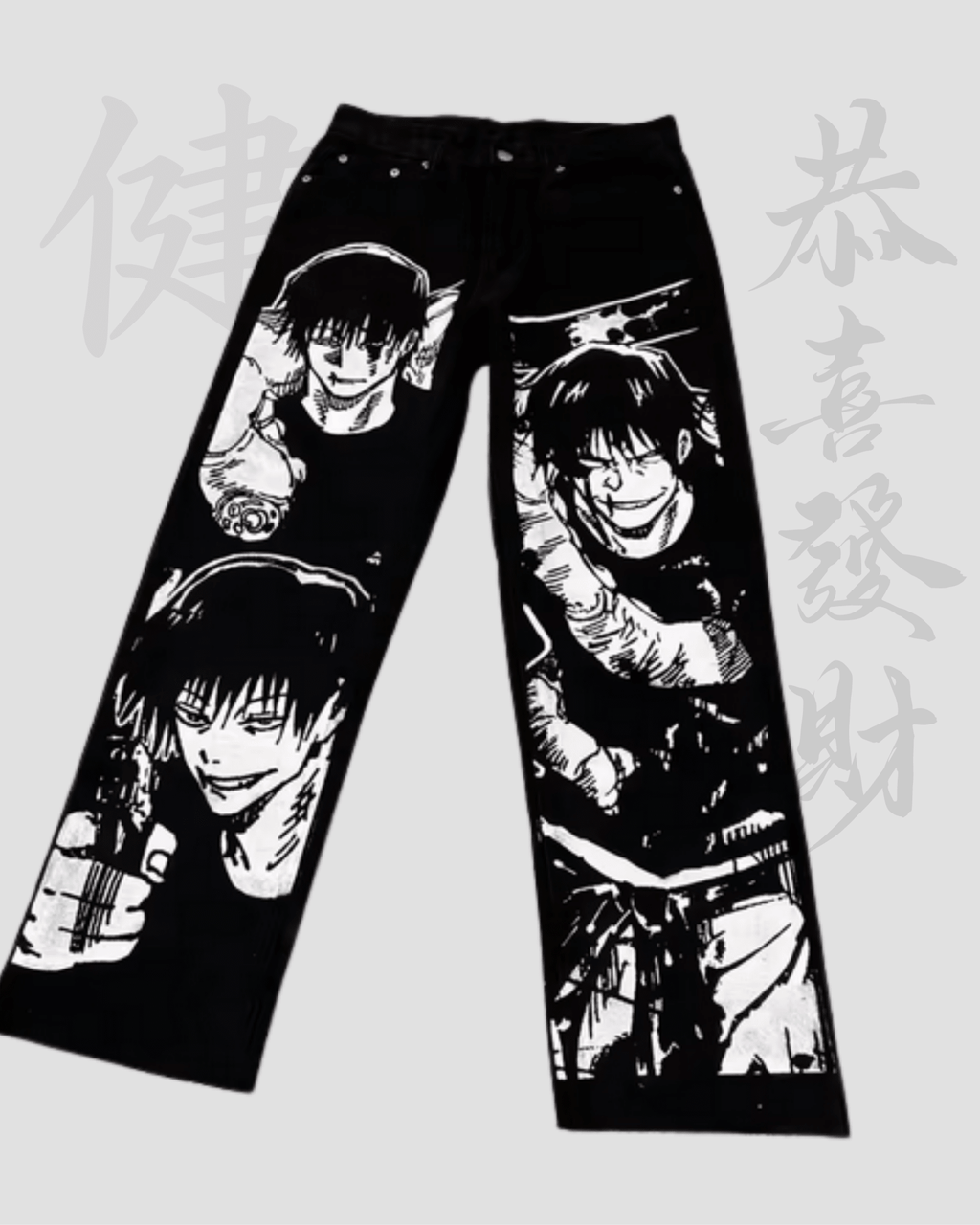 Toji Jeans - アキラ