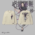 Toji Sweatshirt - アキラ