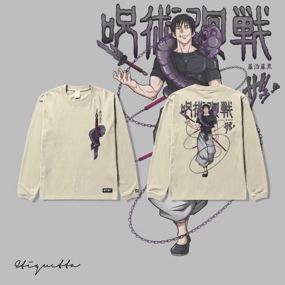 Toji Sweatshirt - アキラ