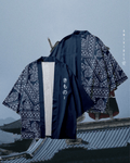 Yağmurla Gelen Misafir | Geleneksel Kimono - アキラ
